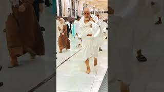Makkah Hajj Umra 2025 Hammamizni etirsin  #saudiaarbia #egzonibrahimi #makkah #shortsvideo
