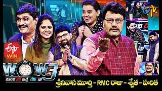 Wow 3| Srinivasa Murthy,RCM Raju,Haritha,Swetha(Dubbing Artists)|16th February 2021|Latest Promo|ETV