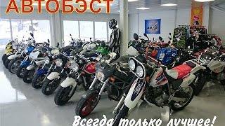 Автобэст promo video   YouTube 720p