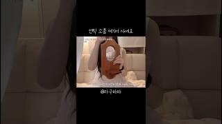 빈티지 엔틱 소품 어디서 사요? #테무 #알리 #빈티지액자 #엔틱소품 #인테리어