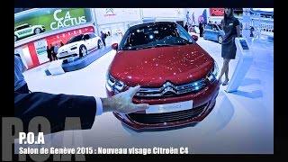 Et Citroën ? - Salon de Genève 2015