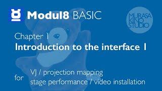 Modul8 | Basic -Introduction to the interface 1-