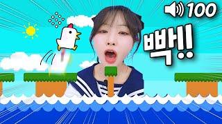 소리 지르는 만큼 뛰어!!! 닭 데시벨 챌린지