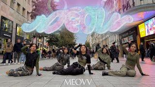 [KPOP IN PUBLIC, FRANCE | ONE TAKE ] | MEOVV ‘ MEOW ’ | Dance cover by BGZ