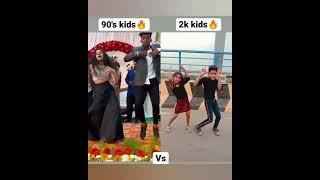 tik tok 2020 tamilsnekithaney enna sinthanaida 2k kids #vs #90s #kidsvideo #love 