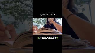 🫖 #study#studywithme#studymotivation#공부자극