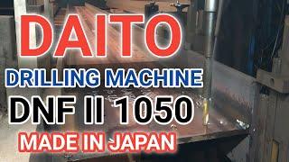 H BEAM IRON DRILLING PROCESS MADE IN TAIWAN||DAITO DNF 1050