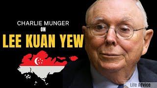 Charlie Munger on Lee Kuan Yew and Singapore's Success | Daily Journal 2017 【C:C.M Ep.263】