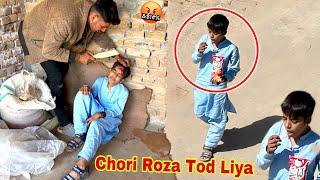 Arslan Ny Apna Chori Roza Tod Liya