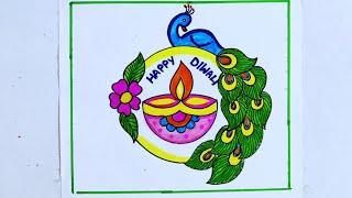 Beautiful diwali drawing/diwali poster drawing/easy Diwali drawing/happy diwali poster drawing