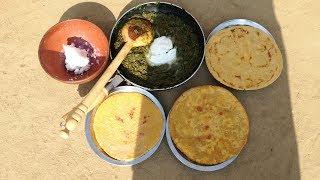 Sarson Ka Saag Makki Ki Roti Recipe | Homemade Butter | Chati Ki Lassi | Grandma's Village Style