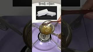 달고나랑 뽑기가 다른거라고?