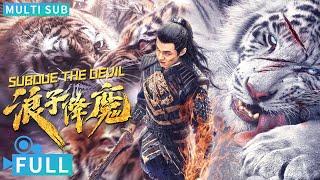 Full丨Multi Sub丨 Subdue The Devil丨Fantasy Movie丨WeTV Movie