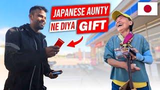 Japanese aunty ne dia gift II Moto Vlog II  Indian in Japan II