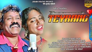 TERANG//NEW SANTALI STUDIO VERSION///RATHA RAJ & PARAYNI//2022