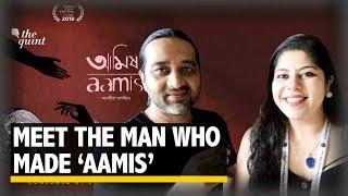 Aamis : The Bhaskar Hazarika Interview with Stutee Ghosh | The Quint