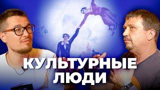 Монич-лайв. Дмитрий Лукашук в гостях у Никиты