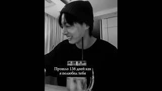 -очень люблб#mirai #рек#виртовский#вирты#jk#чбчг#цитаты