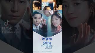 12 MUST WATCH SBS DRAMA ️