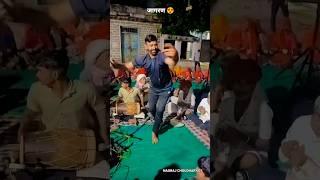 जागरण  #dance #marwadi #shorts #bhajan #desi #short #life #culture #village #vlog #rajasthan #gav