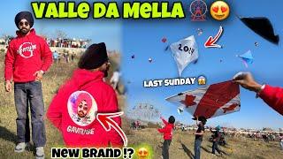 VALLAH DA MELA  *Kite Flying at Vallah Ground* | Last Day Of Mella In Amritsar  | GaviTube