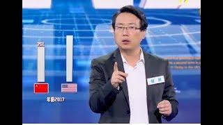 大学教授霸气诠释中国梦：中国规则将成世界规则[演说家第10期精彩看点]