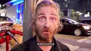 丁胖子金牌讲师搬去了洛杉矶最危险的Skid Row