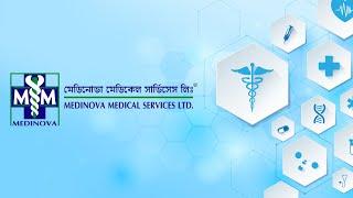 Medinova Medical Services Ltd | Medinova Diagnostic | Medinova Hospital | Medinova Clinic | C Play