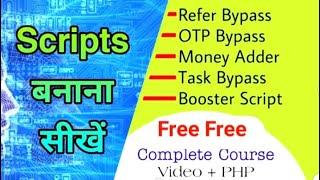 How to make refer bypass script | task Complete Script | otp bypass script | any app money adder