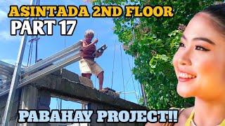 PART 17 ASINTADA NA SA SECOND FLOOR PABAHAY PROJECT SA BAHAY NI CUMLAUDE GIRL