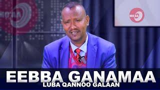 Eebba Ganamaa - Luba Qannoo Galaan Waliin/435