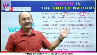 Women Jobs and Vacancies In United Nations | UN Women | Career of Women in United Nations