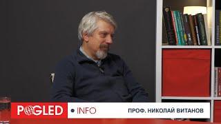 Проф. Николай Витанов: В големите градове на Украйна се очаква да наблюдаваме война тип "Газа"