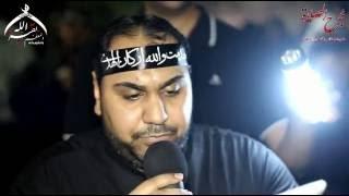 ليلة 21 رمضان 1437هـ الرادود الحسيني مفيد الشويكي