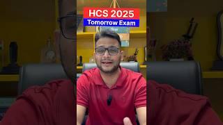 HCS 2025 Exam Tomorrow 2 PM Mock Test