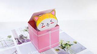 DIY Gift box 做个特别的机关礼盒，打开会弹出惊喜，制作简单