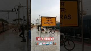  || #railway #traindriver #train #station #banaras #railfanpcirctc #ytshorts #therailzone #viral