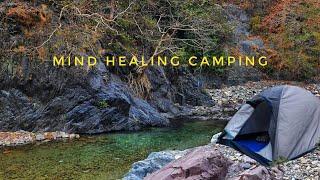 Sounds of Camping Ep2 | Riverside Camping | Sounds of Nature, Cooking & Camping | Camping ASMR India