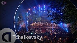 Tchaikovsky: Ouverture 1812 | Prinsengrachtconcert 2013