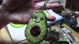 Avocado ornament Beaded and sequined