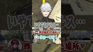 アルスのもちもち語は世界を救う #shorts