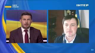 ЗЕМЕЛЬНИЙ БАНК УКРАЇНИ // в Мінагрополітики розповіли про перші аукціони та подальші плани