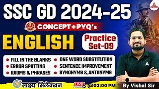 SSC GD 2024-25 | SSC GD English Practice Set #9 | SSC GD English Class By Vishal Sir