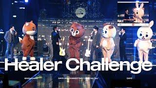 [4K] 240621 DAY6 - Healer Challenge(with 데니멀즈) | 데이식스팬미팅 | 원필+데이식스 직캠(WONPIL FOCUS+FULL CAM)