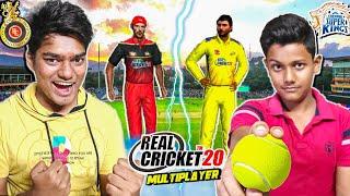 RCB vs CSK Against Little Brother - REAL CRICKET 20 Multiplayer!