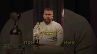 Готовая система как продавать на маркетплейсах