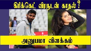 Today cinema news | சினிமா செய்திகள் | cinema news |