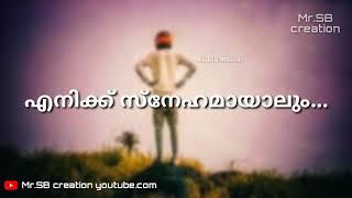 New malayalam whatsapp status video