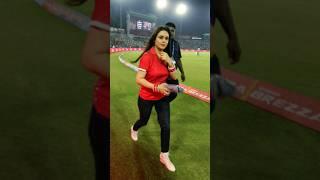 Priti jinta video, IPL best owner️ #trending #cricket #ipl #viralvideo #ytshort #new #priti #pbks