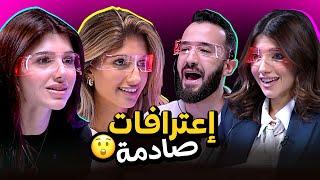 جهاز كشف الكذب يكشف أسرار عائلة بيوتي